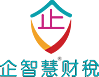 企智慧財(cái)稅