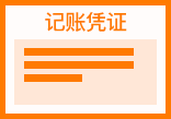 資料圖片