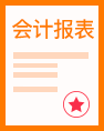 資料圖片