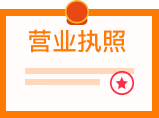 資料圖片