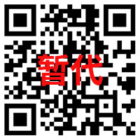 掃碼關(guān)注